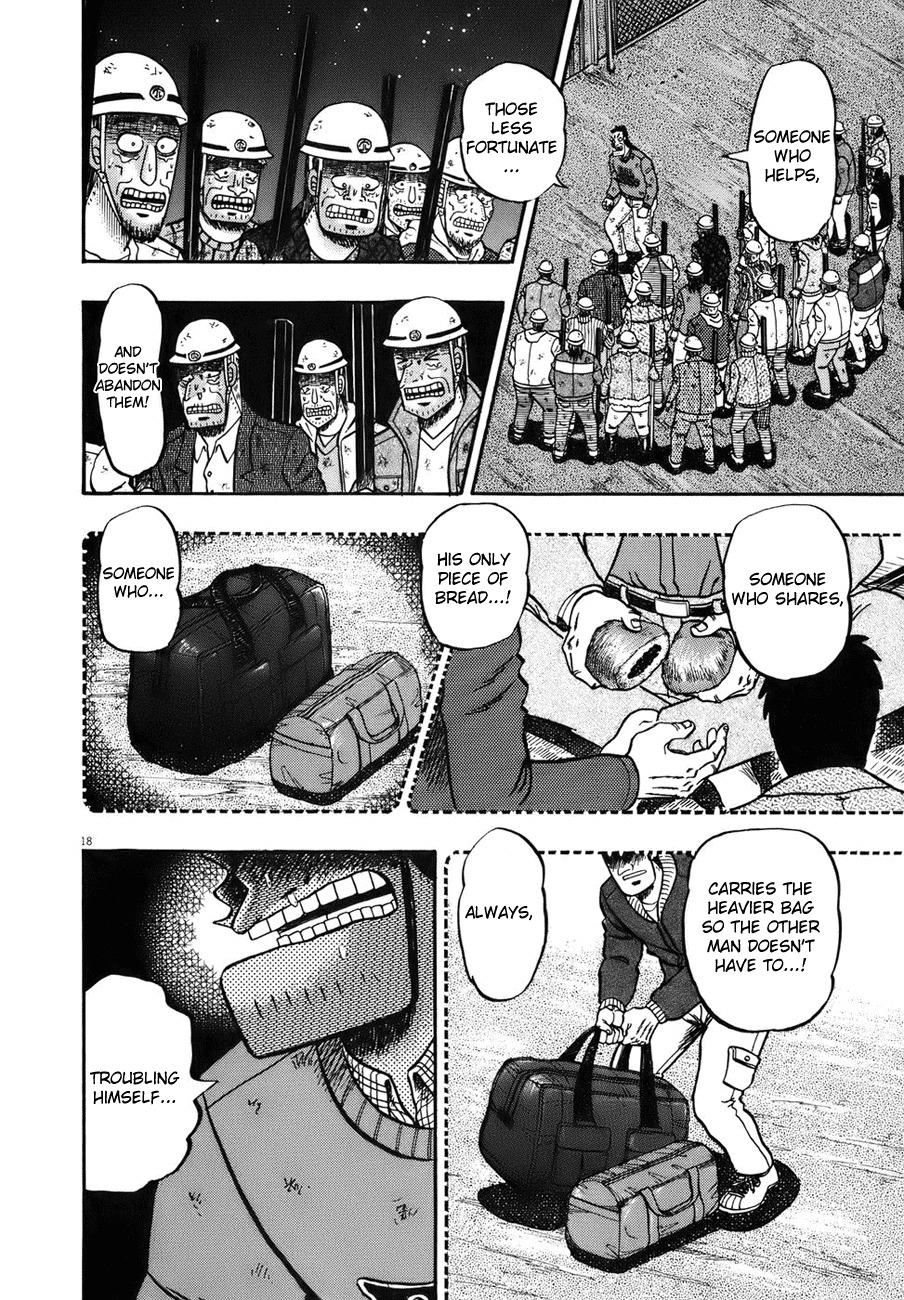 Saikyou Densetsu Kurosawa Chapter 80 page 16 - Chapter 80: Exaltion