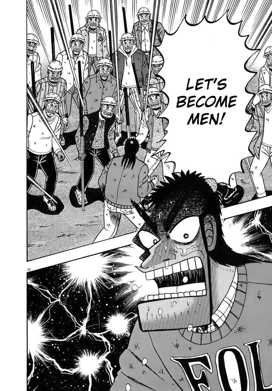 Saikyou Densetsu Kurosawa Chapter 80 page 18 - Chapter 80: Exaltion