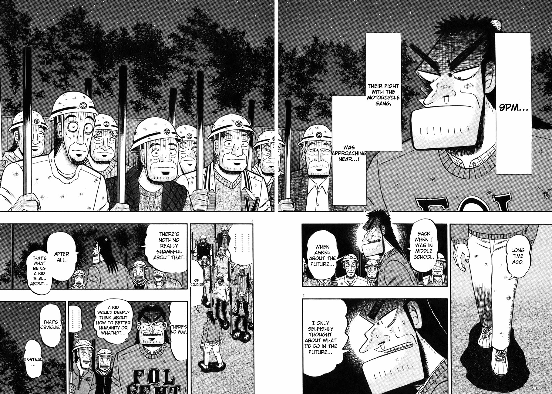 Saikyou Densetsu Kurosawa Chapter 80 page 2 - Chapter 80: Exaltion