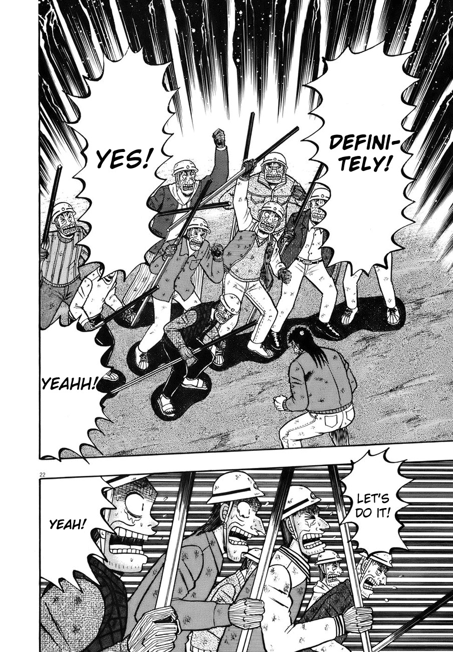 Saikyou Densetsu Kurosawa Chapter 80 page 20 - Chapter 80: Exaltion