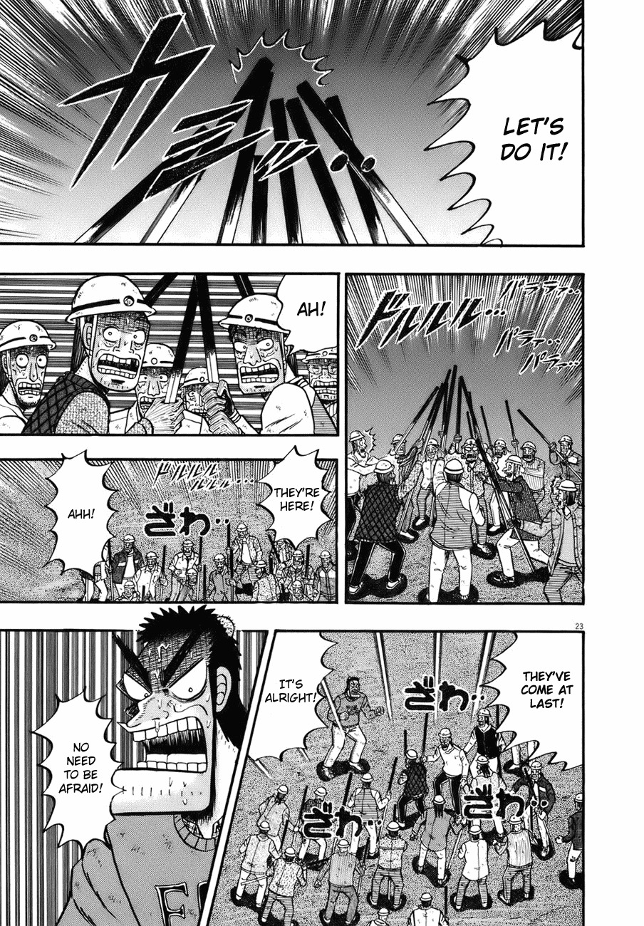Saikyou Densetsu Kurosawa Chapter 80 page 21 - Chapter 80: Exaltion
