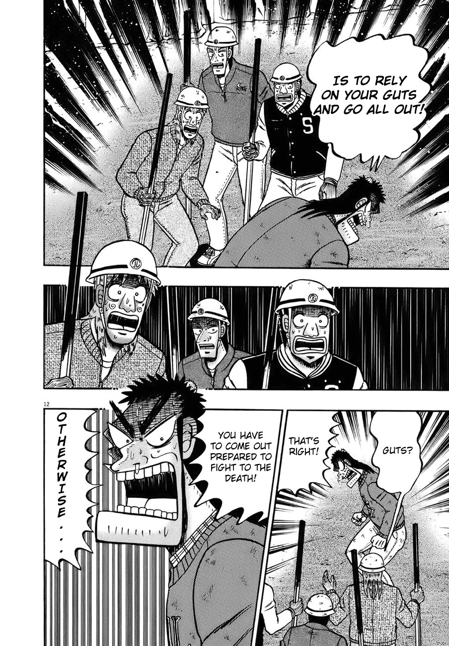 Saikyou Densetsu Kurosawa Chapter 81 page 10 - Chapter 81: Horn