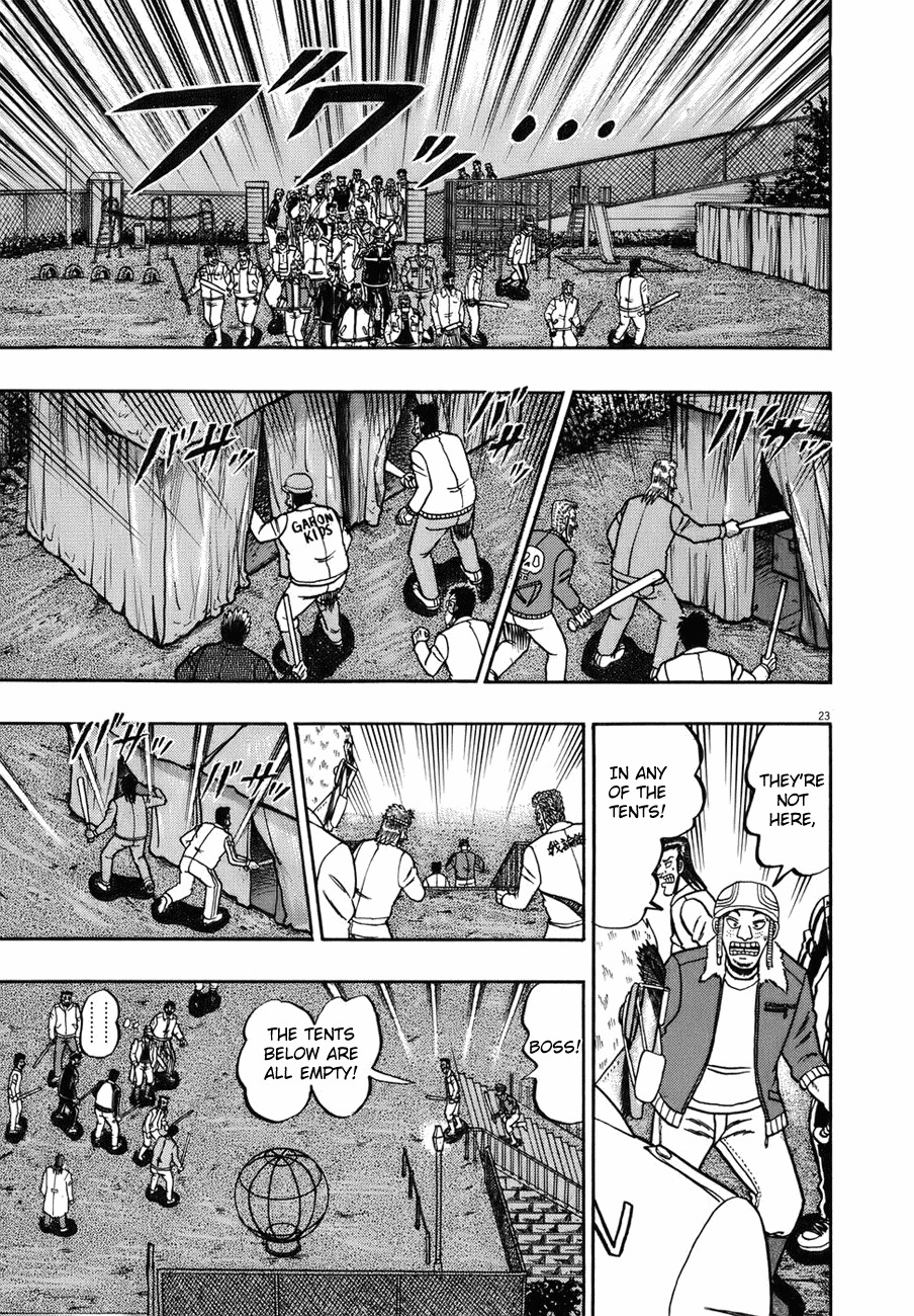 Saikyou Densetsu Kurosawa Chapter 81 page 20 - Chapter 81: Horn