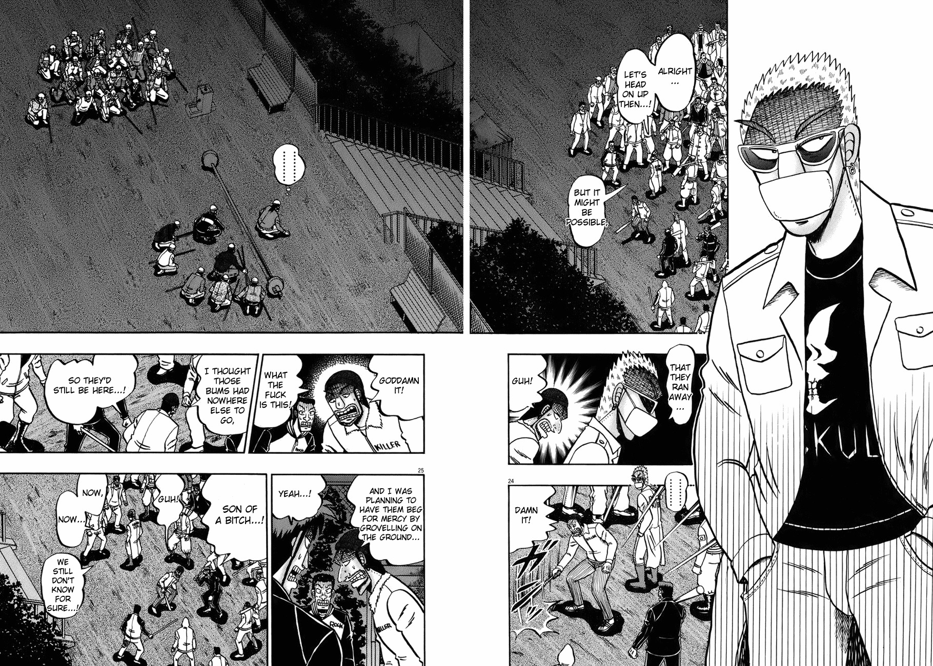 Saikyou Densetsu Kurosawa Chapter 81 page 21 - Chapter 81: Horn