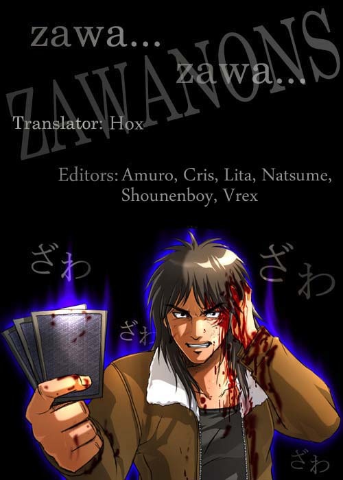 Saikyou Densetsu Kurosawa Chapter 81 page 23 - Chapter 81: Horn