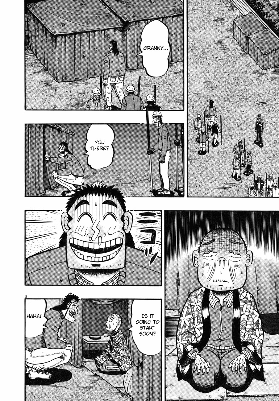Saikyou Densetsu Kurosawa Chapter 81 page 6 - Chapter 81: Horn