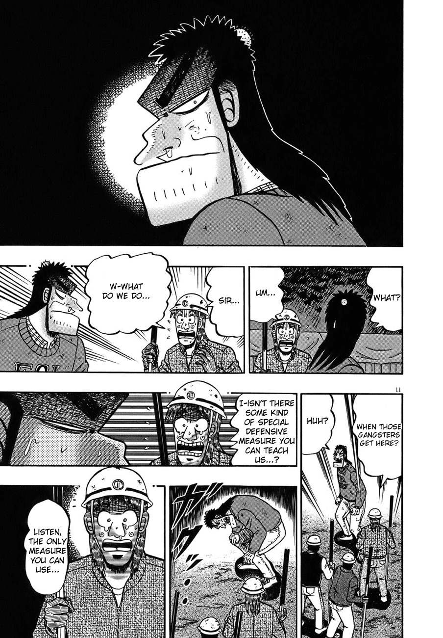 Saikyou Densetsu Kurosawa Chapter 81 page 9 - Chapter 81: Horn