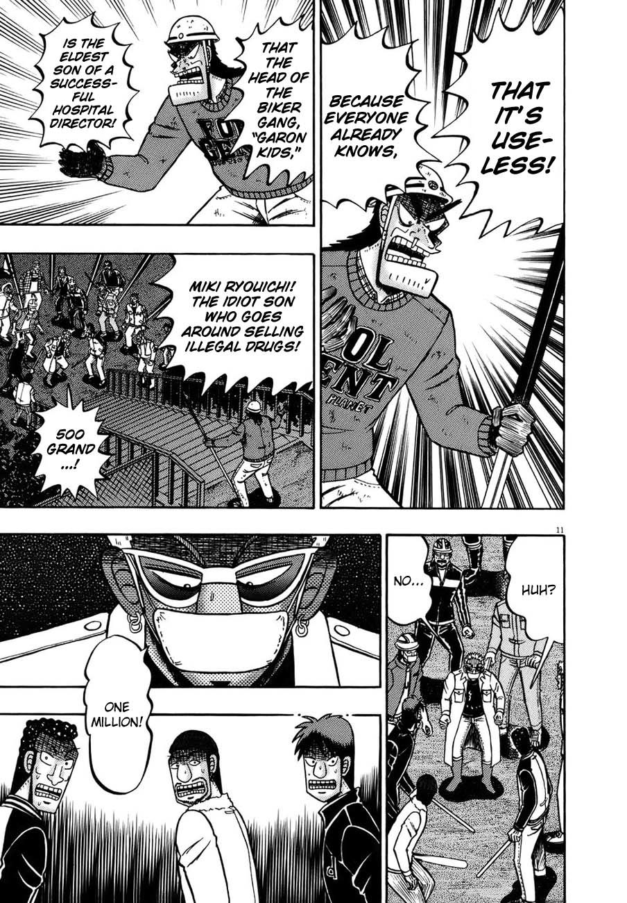 Saikyou Densetsu Kurosawa Chapter 82 page 14 - Chapter 82: Commencement