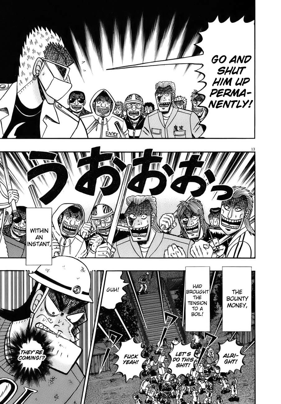 Saikyou Densetsu Kurosawa Chapter 82 page 16 - Chapter 82: Commencement