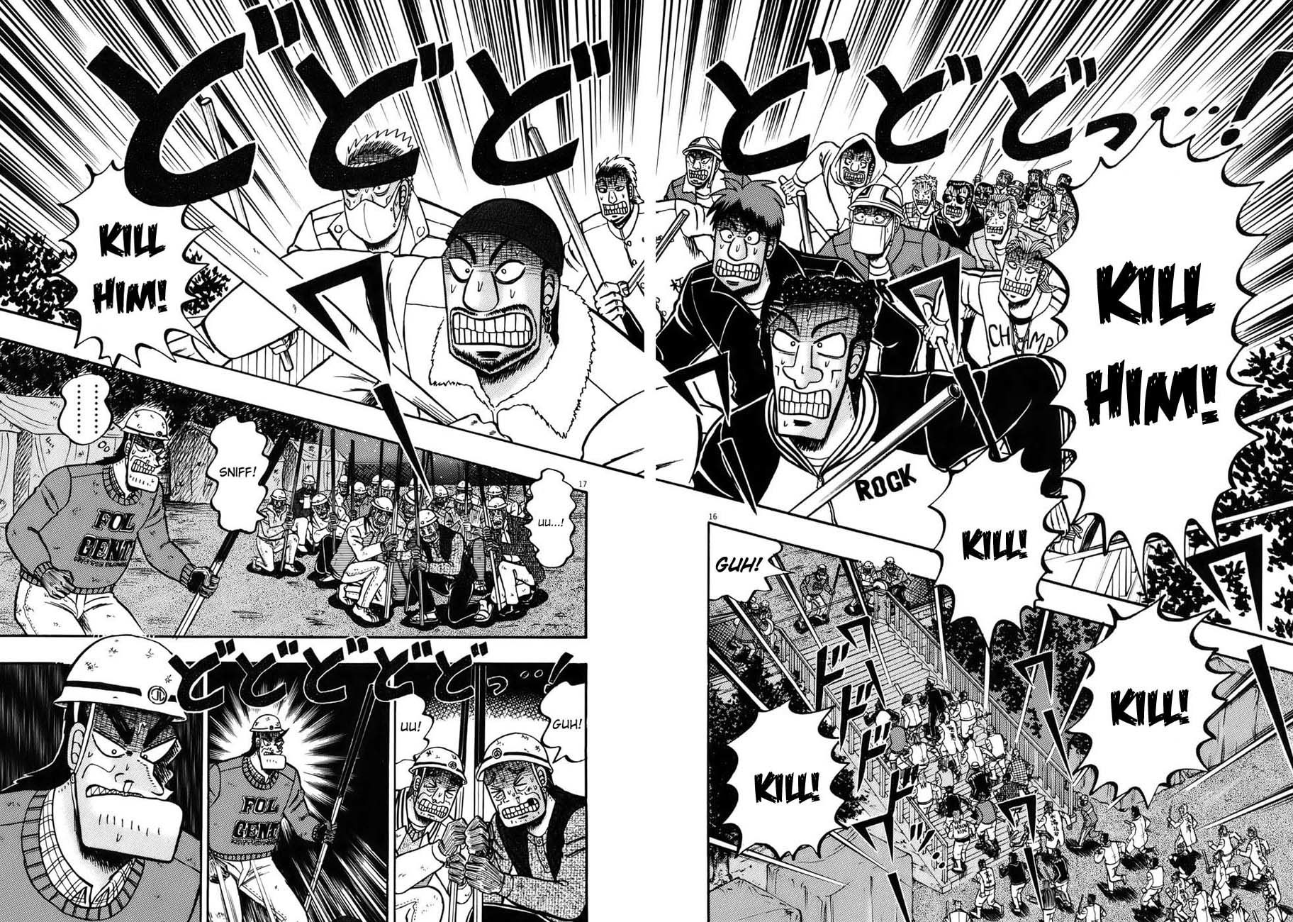 Saikyou Densetsu Kurosawa Chapter 82 page 19 - Chapter 82: Commencement