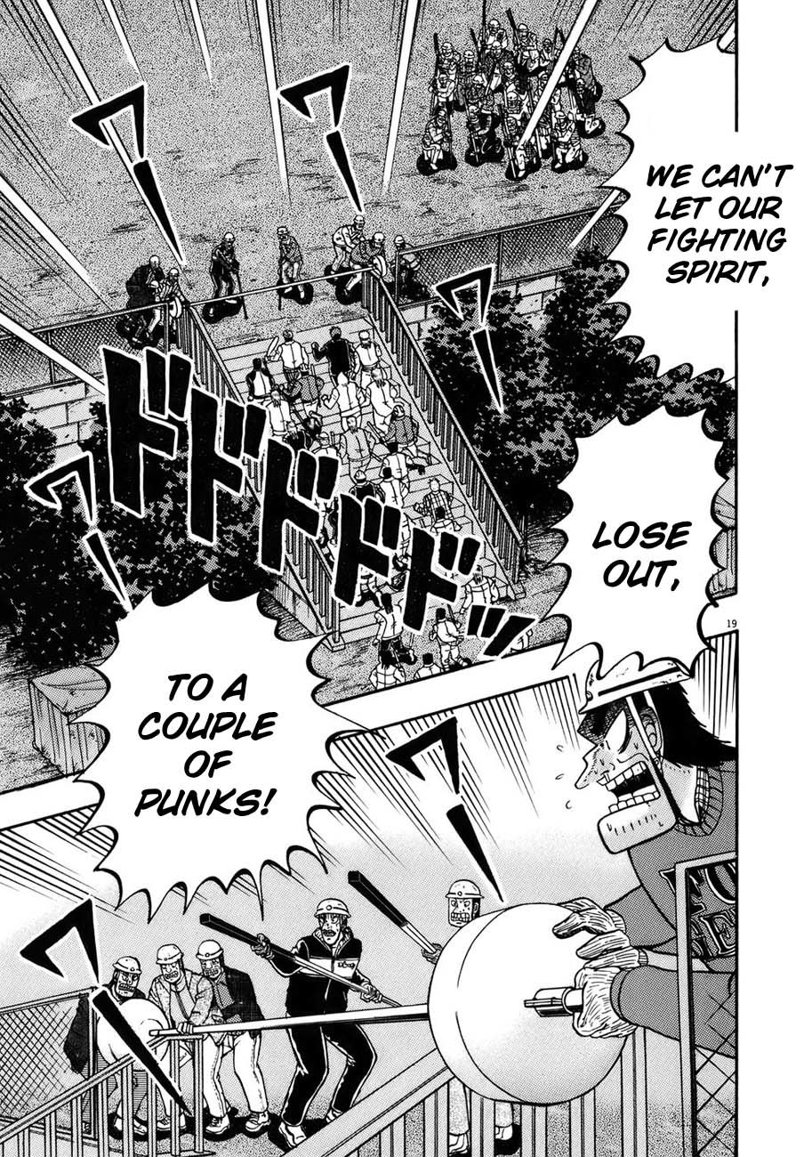 Saikyou Densetsu Kurosawa Chapter 82 page 21 - Chapter 82: Commencement