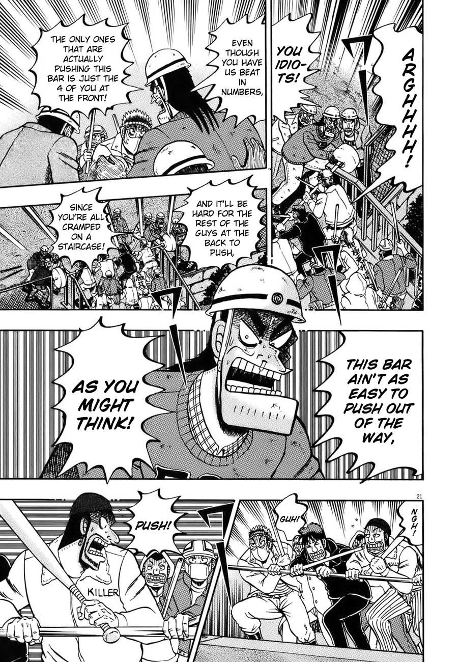 Saikyou Densetsu Kurosawa Chapter 82 page 23 - Chapter 82: Commencement