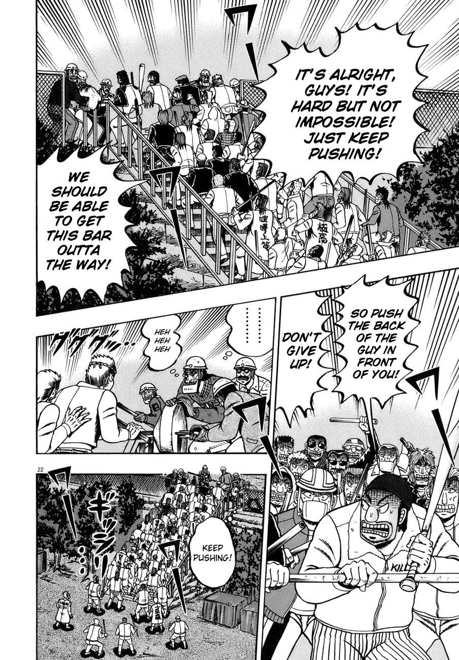 Saikyou Densetsu Kurosawa Chapter 82 page 24 - Chapter 82: Commencement