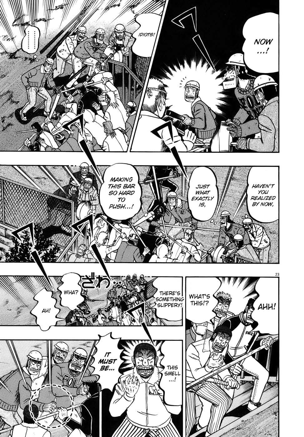 Saikyou Densetsu Kurosawa Chapter 82 page 25 - Chapter 82: Commencement