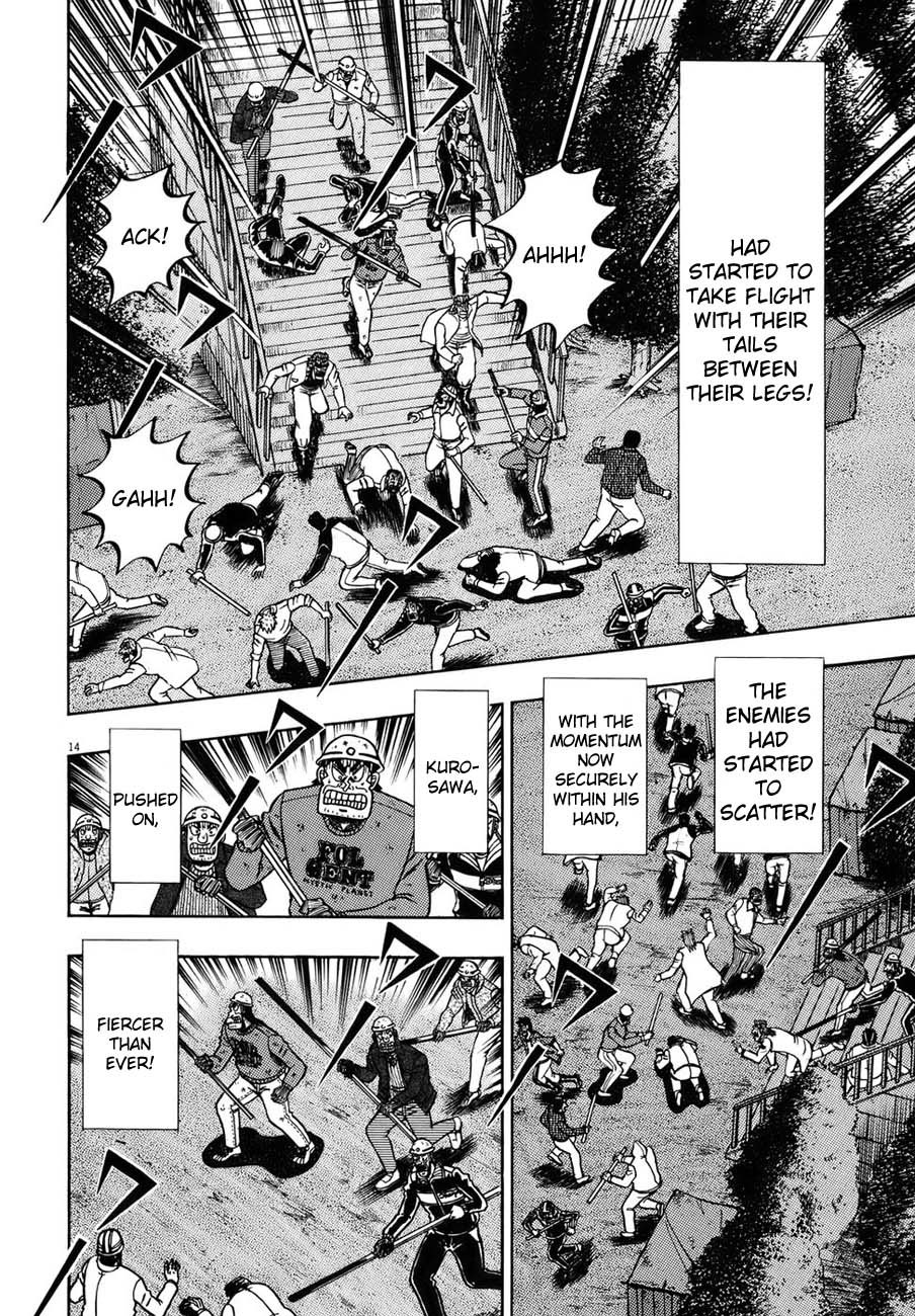 Saikyou Densetsu Kurosawa Chapter 83 page 11 - Chapter 83: Charge!