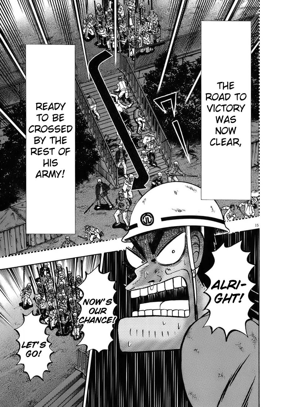 Saikyou Densetsu Kurosawa Chapter 83 page 12 - Chapter 83: Charge!
