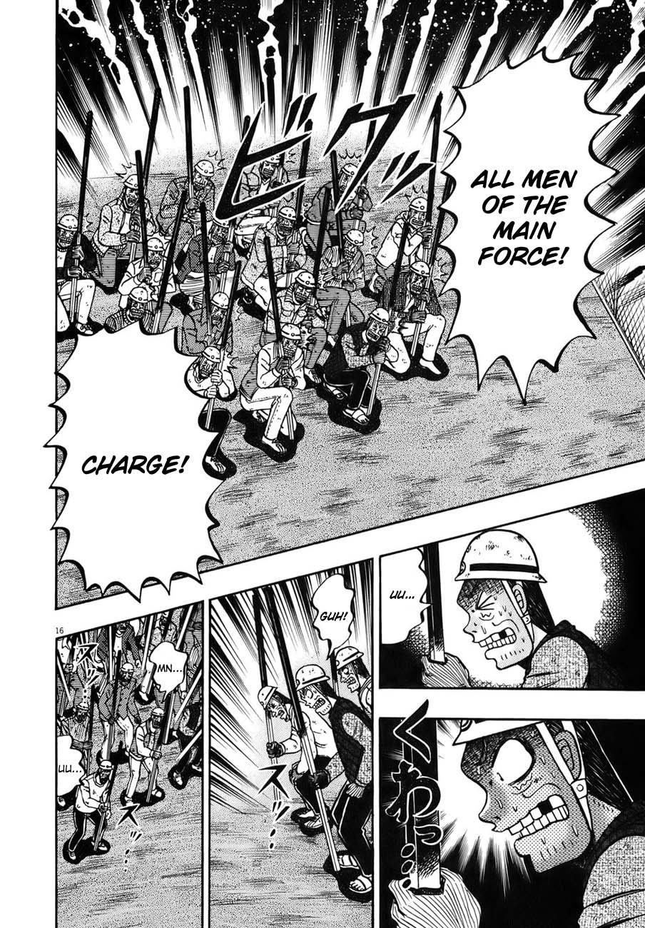 Saikyou Densetsu Kurosawa Chapter 83 page 13 - Chapter 83: Charge!