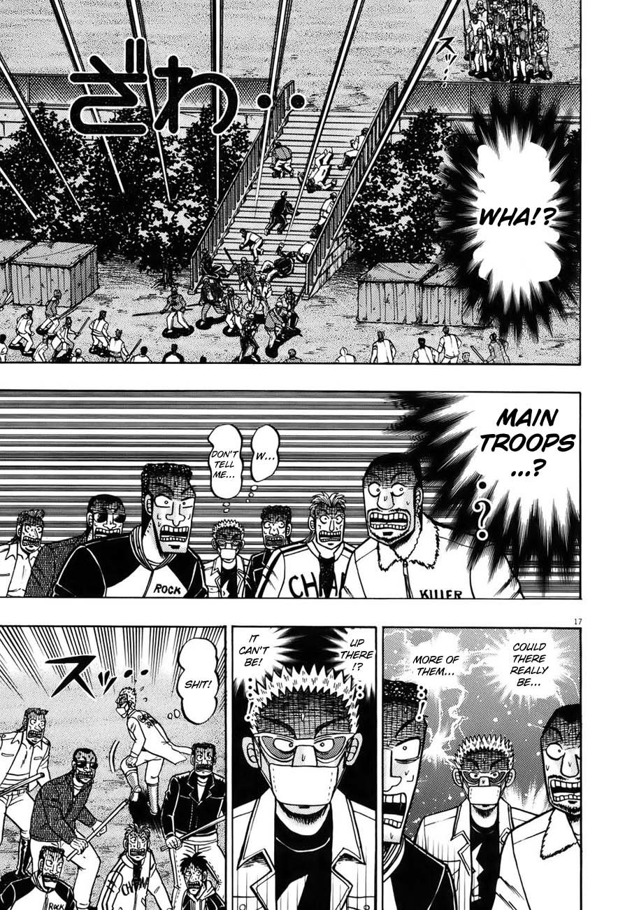 Saikyou Densetsu Kurosawa Chapter 83 page 14 - Chapter 83: Charge!