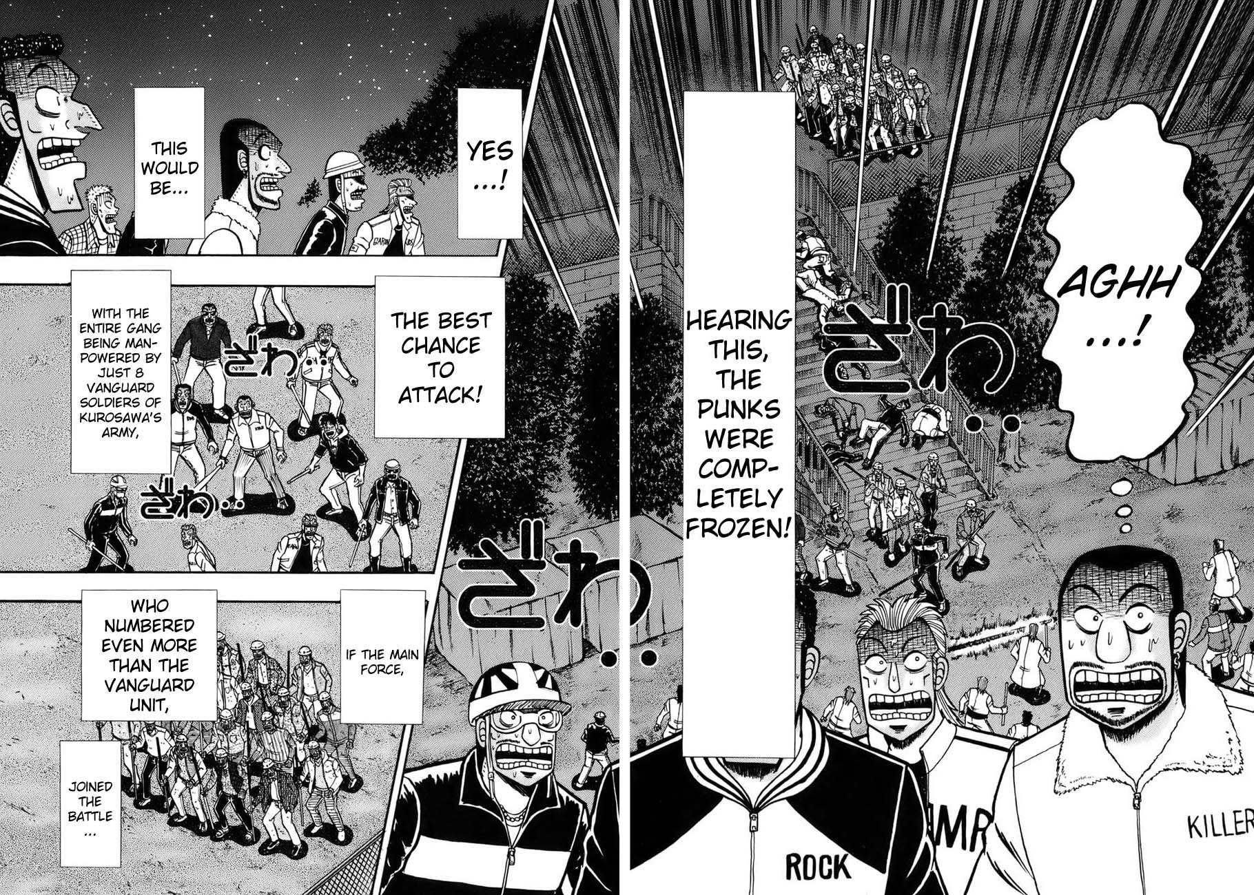 Saikyou Densetsu Kurosawa Chapter 83 page 15 - Chapter 83: Charge!