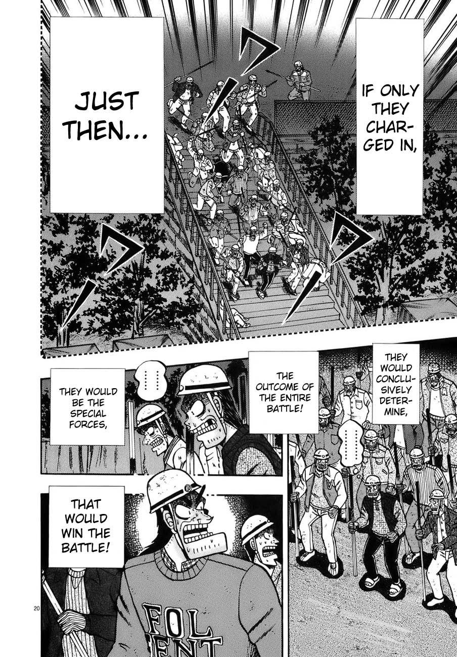 Saikyou Densetsu Kurosawa Chapter 83 page 16 - Chapter 83: Charge!