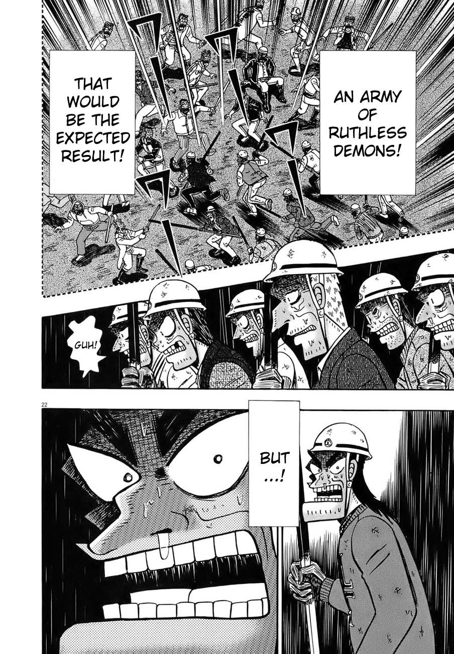 Saikyou Densetsu Kurosawa Chapter 83 page 18 - Chapter 83: Charge!