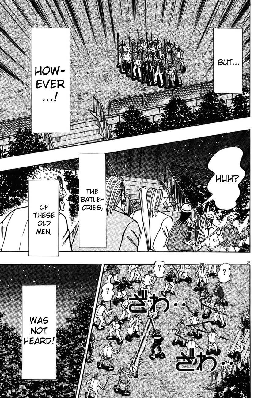 Saikyou Densetsu Kurosawa Chapter 83 page 19 - Chapter 83: Charge!