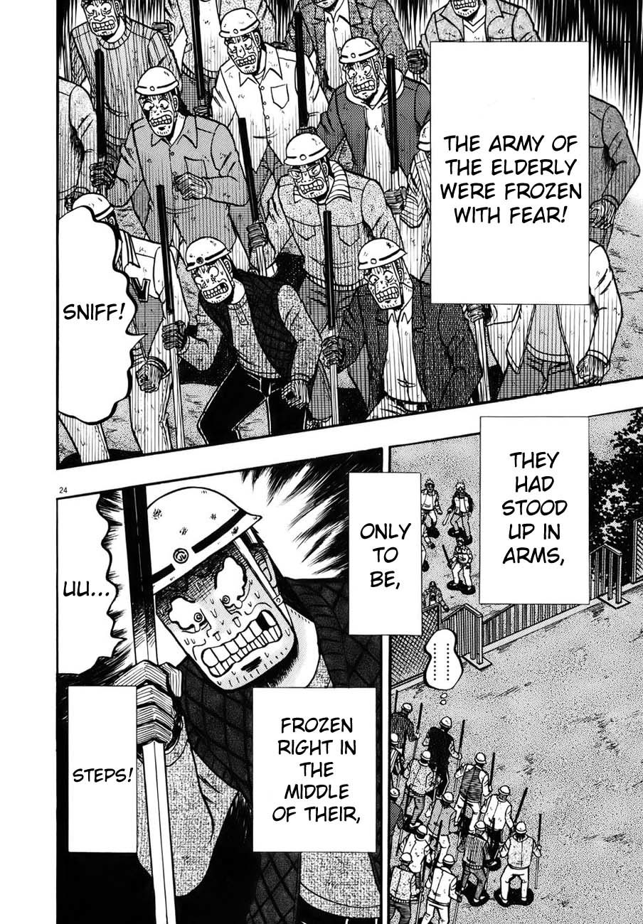 Saikyou Densetsu Kurosawa Chapter 83 page 20 - Chapter 83: Charge!