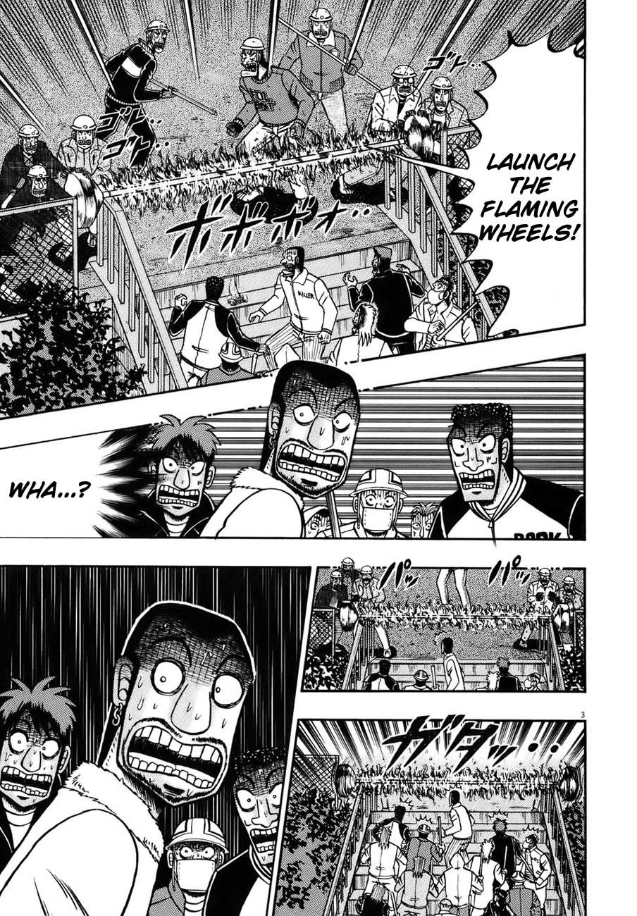 Saikyou Densetsu Kurosawa Chapter 83 page 3 - Chapter 83: Charge!