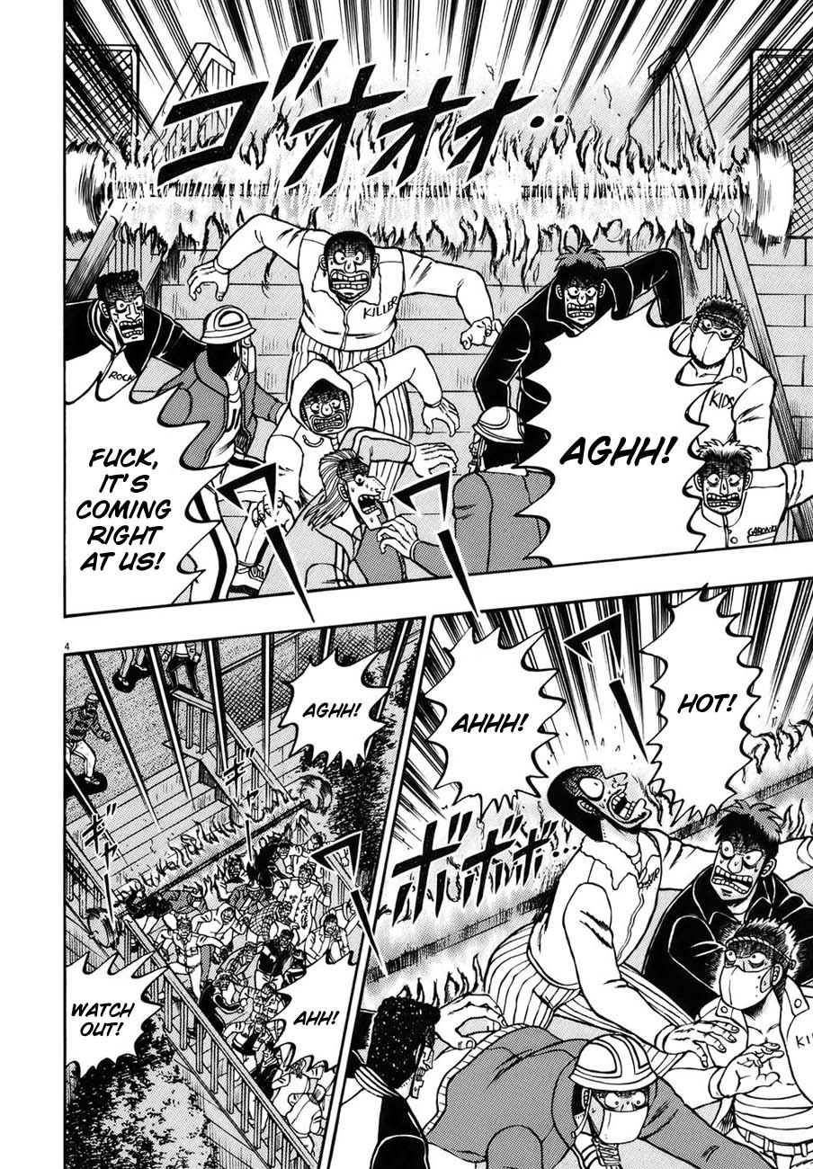 Saikyou Densetsu Kurosawa Chapter 83 page 4 - Chapter 83: Charge!