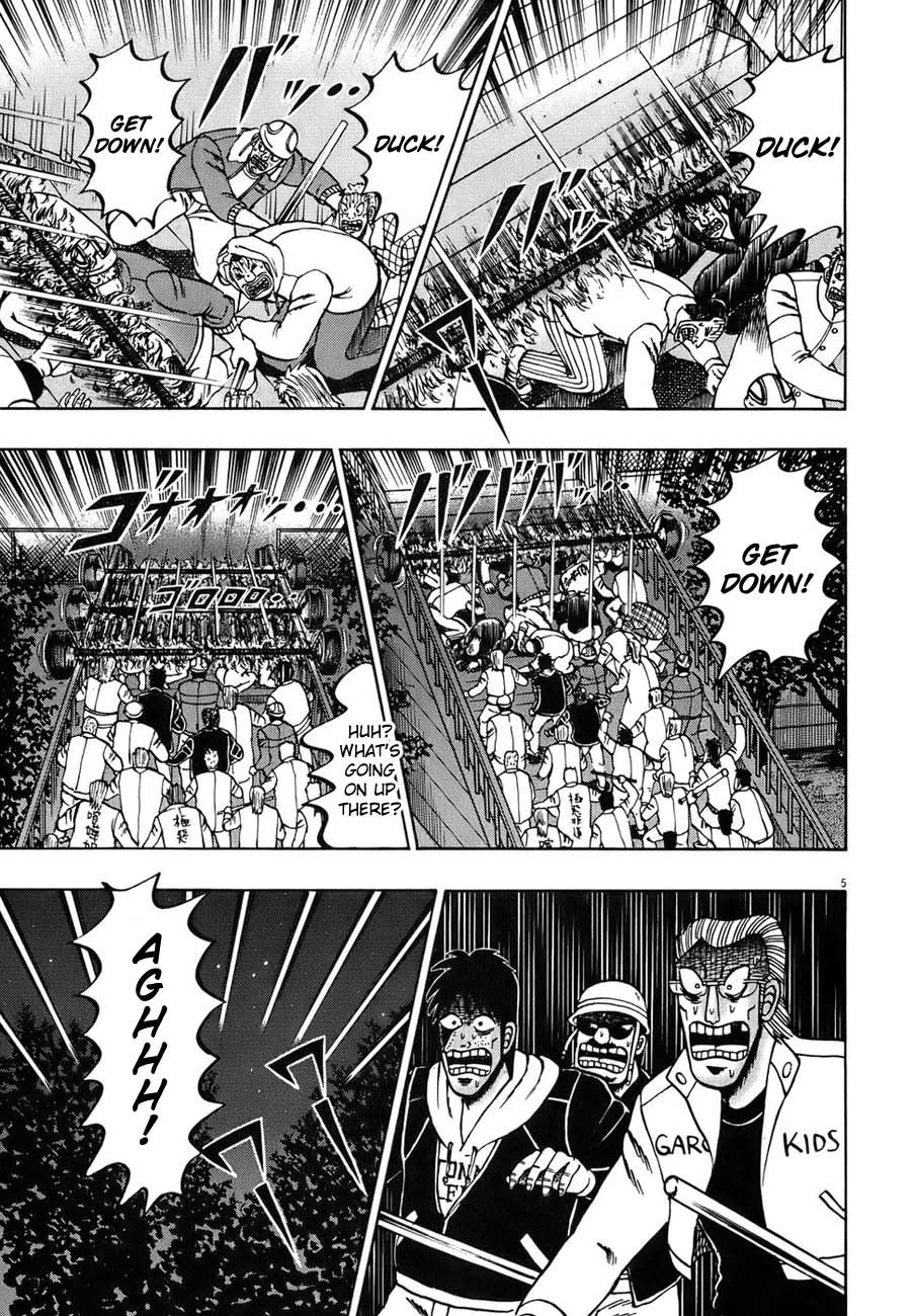 Saikyou Densetsu Kurosawa Chapter 83 page 5 - Chapter 83: Charge!
