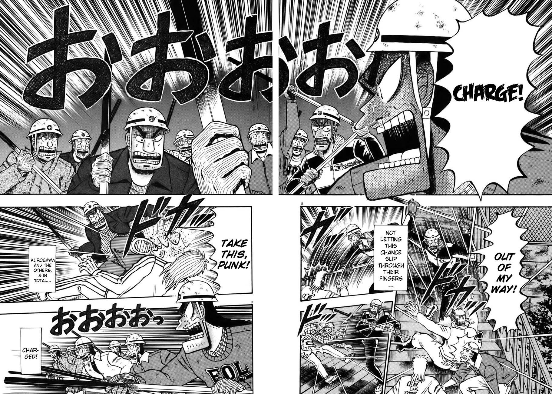 Saikyou Densetsu Kurosawa Chapter 83 page 7 - Chapter 83: Charge!
