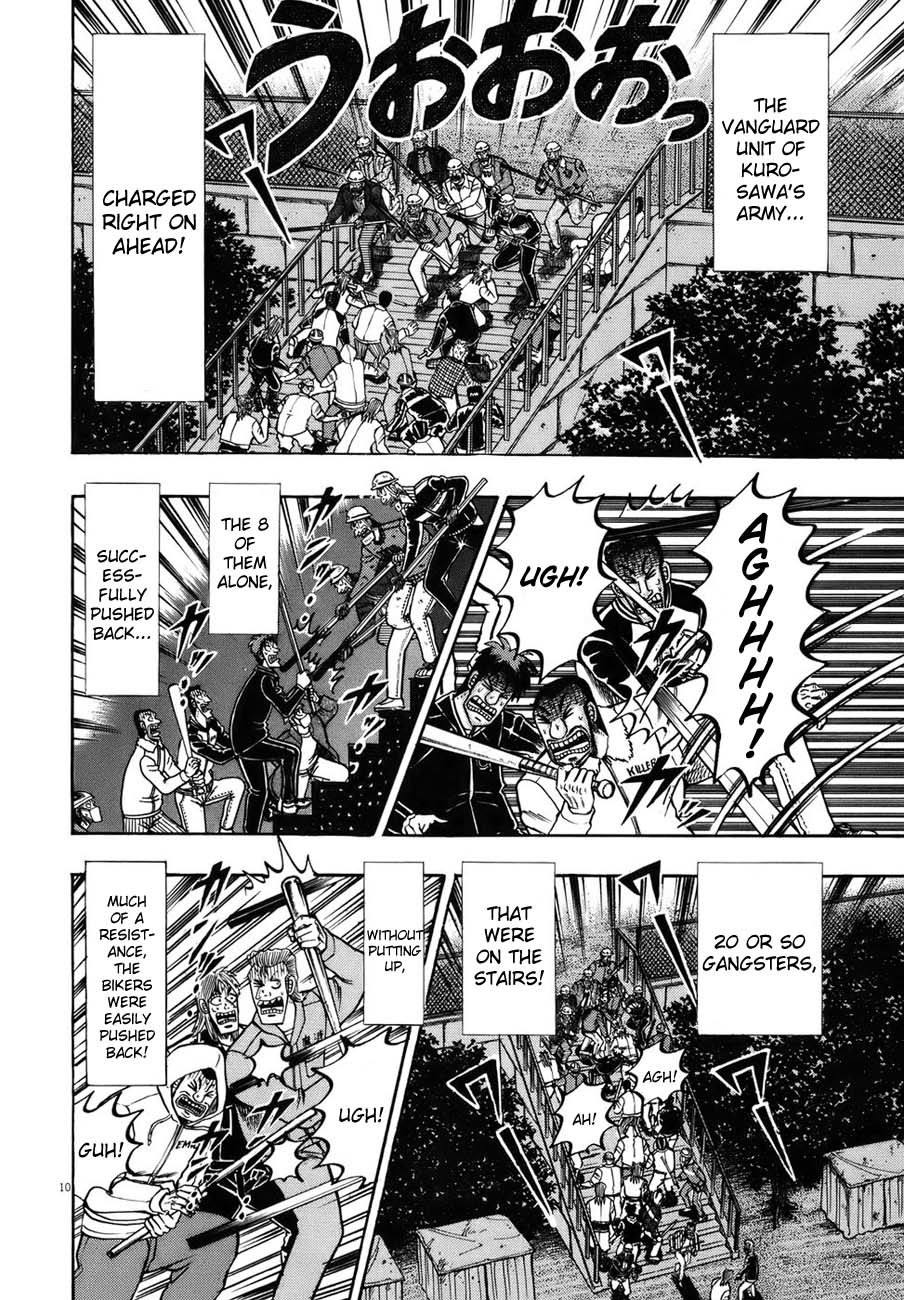Saikyou Densetsu Kurosawa Chapter 83 page 8 - Chapter 83: Charge!