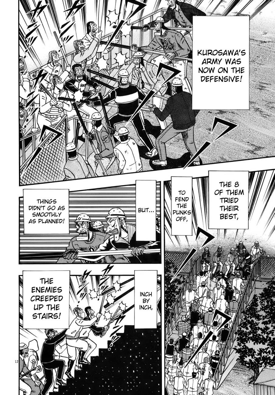 Saikyou Densetsu Kurosawa Chapter 84 page 10 - Chapter 84: Stronghold