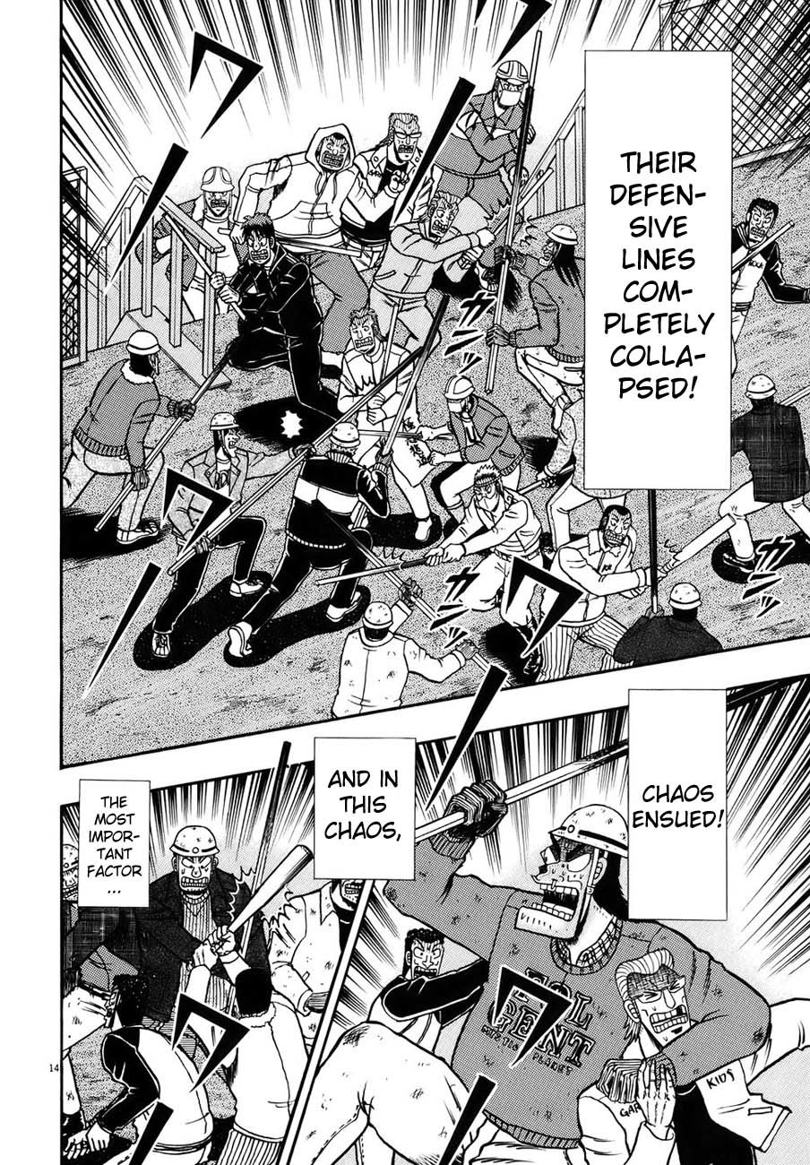 Saikyou Densetsu Kurosawa Chapter 84 page 12 - Chapter 84: Stronghold