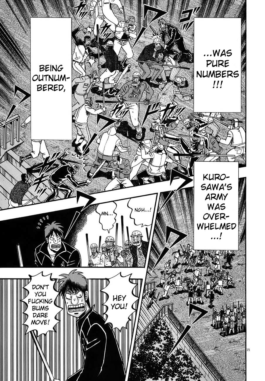 Saikyou Densetsu Kurosawa Chapter 84 page 13 - Chapter 84: Stronghold
