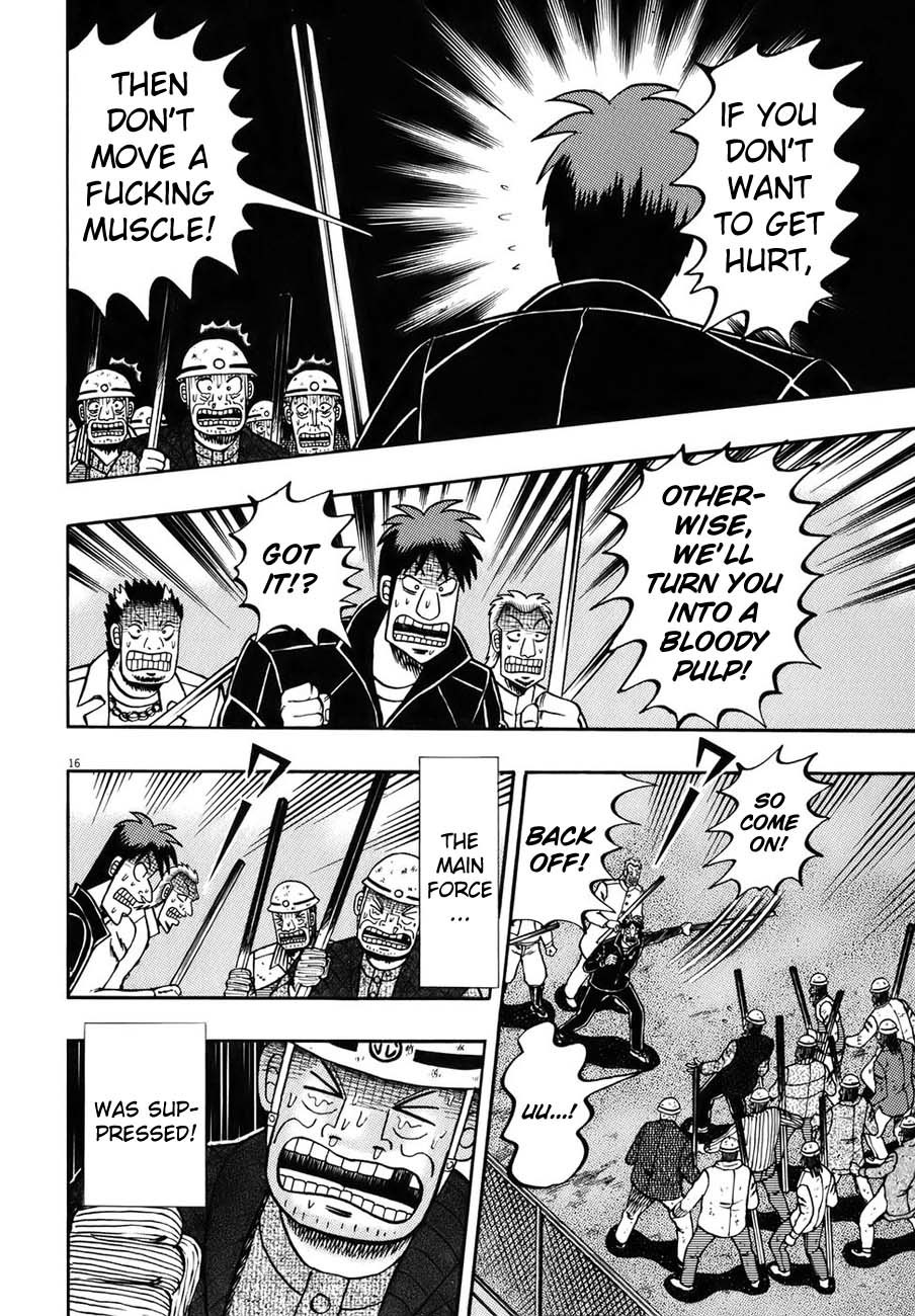 Saikyou Densetsu Kurosawa Chapter 84 page 14 - Chapter 84: Stronghold