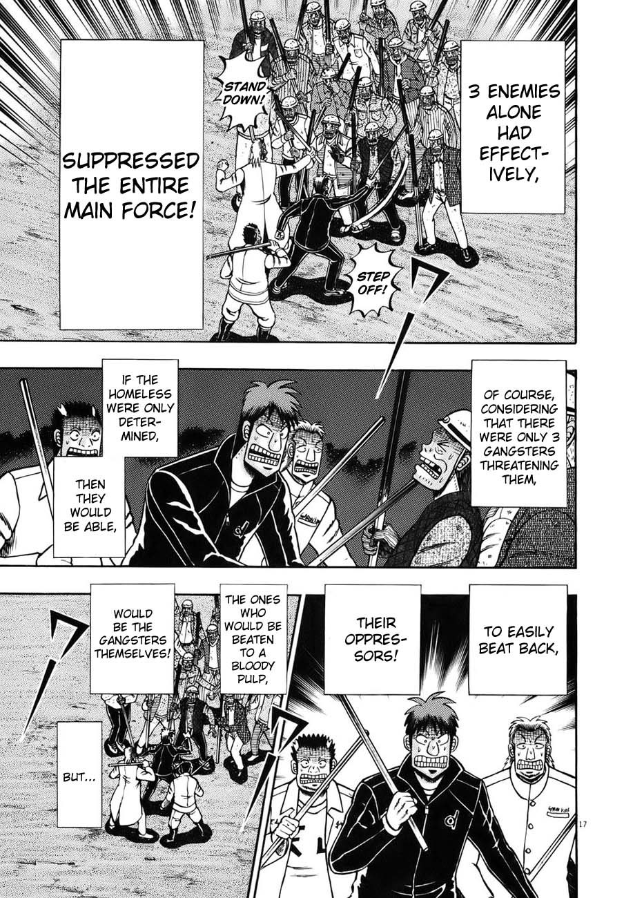 Saikyou Densetsu Kurosawa Chapter 84 page 15 - Chapter 84: Stronghold