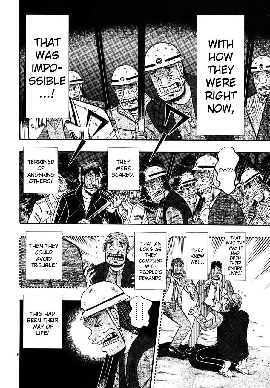 Saikyou Densetsu Kurosawa Chapter 84 page 16 - Chapter 84: Stronghold