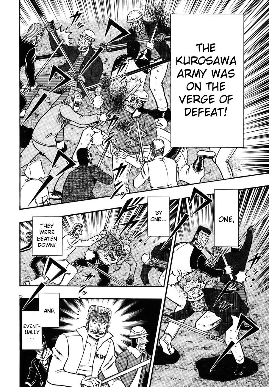 Saikyou Densetsu Kurosawa Chapter 84 page 18 - Chapter 84: Stronghold