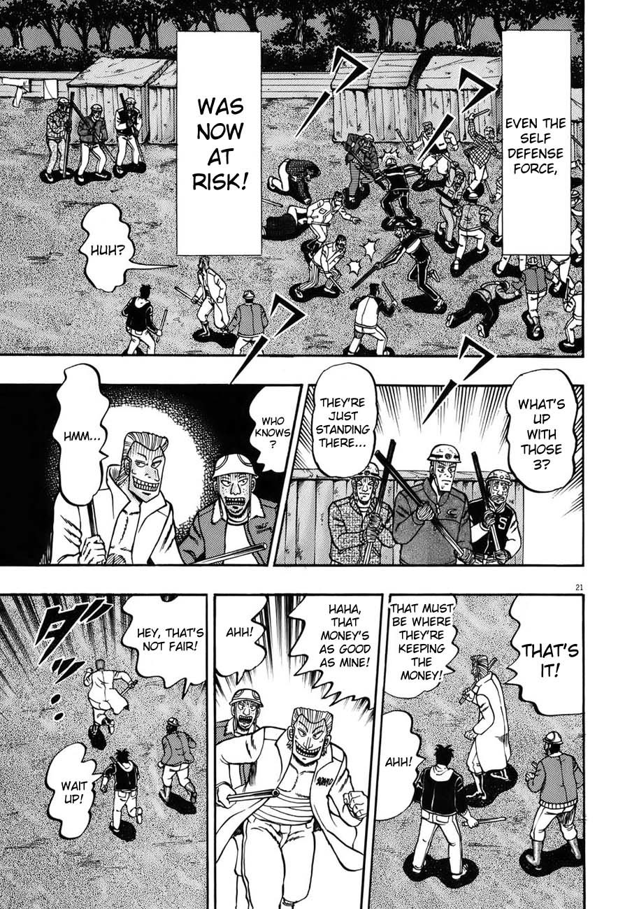 Saikyou Densetsu Kurosawa Chapter 84 page 19 - Chapter 84: Stronghold