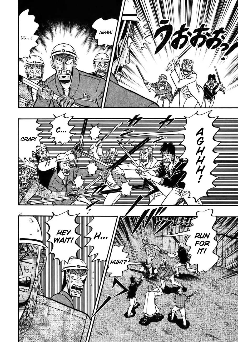 Saikyou Densetsu Kurosawa Chapter 84 page 20 - Chapter 84: Stronghold