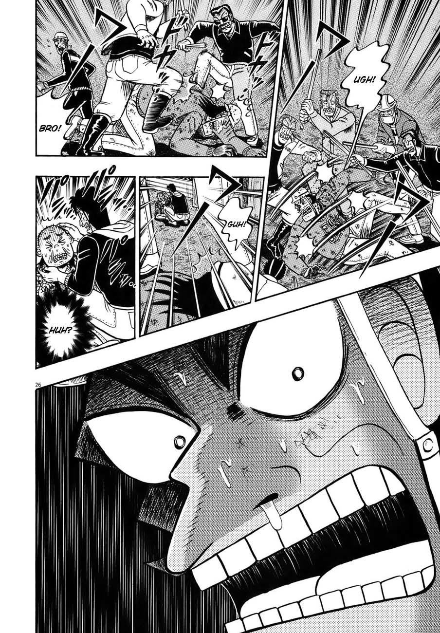 Saikyou Densetsu Kurosawa Chapter 84 page 24 - Chapter 84: Stronghold