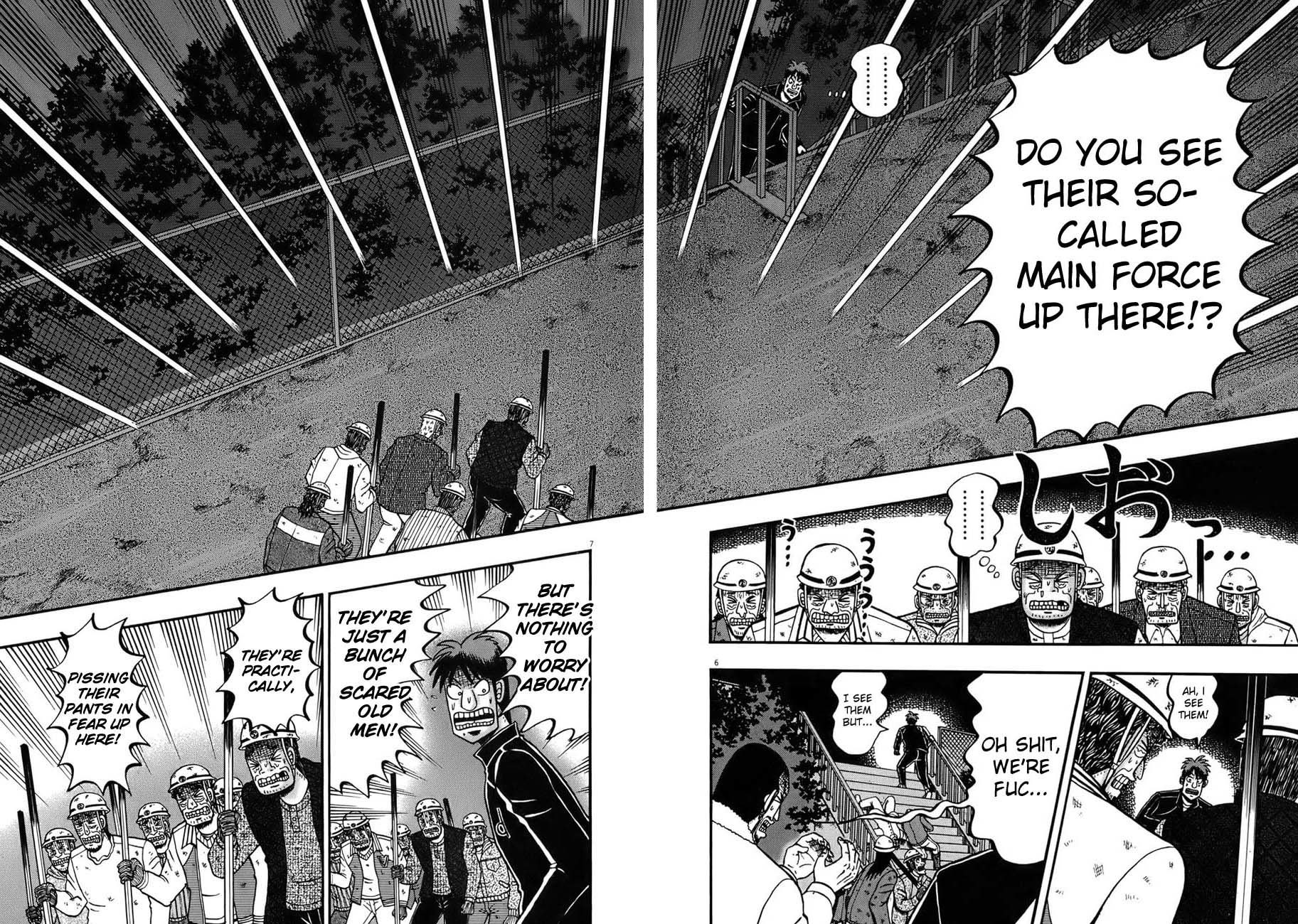 Saikyou Densetsu Kurosawa Chapter 84 page 5 - Chapter 84: Stronghold