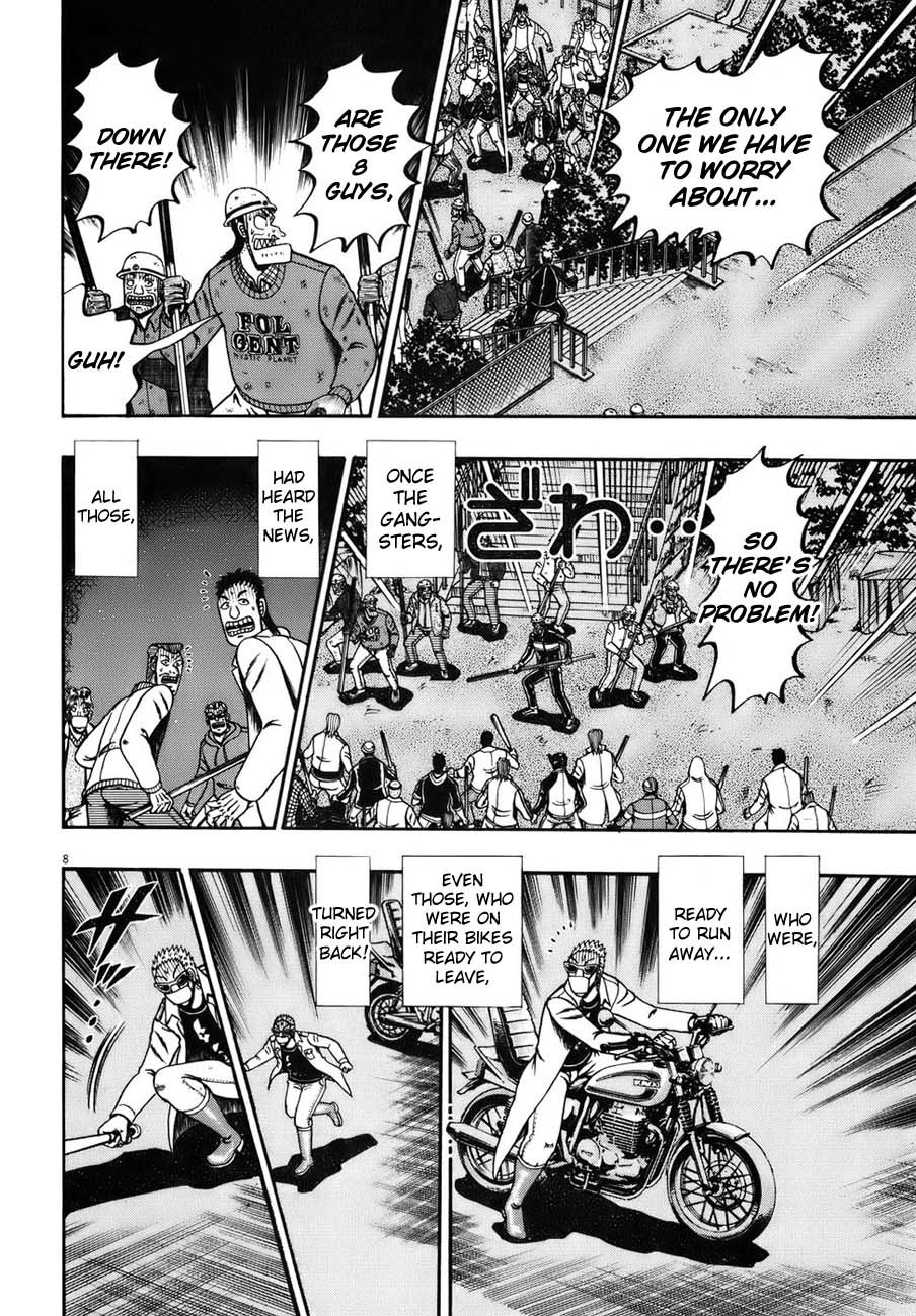 Saikyou Densetsu Kurosawa Chapter 84 page 6 - Chapter 84: Stronghold