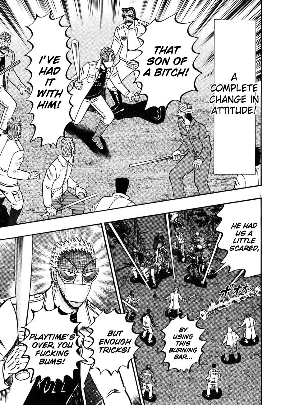 Saikyou Densetsu Kurosawa Chapter 84 page 7 - Chapter 84: Stronghold