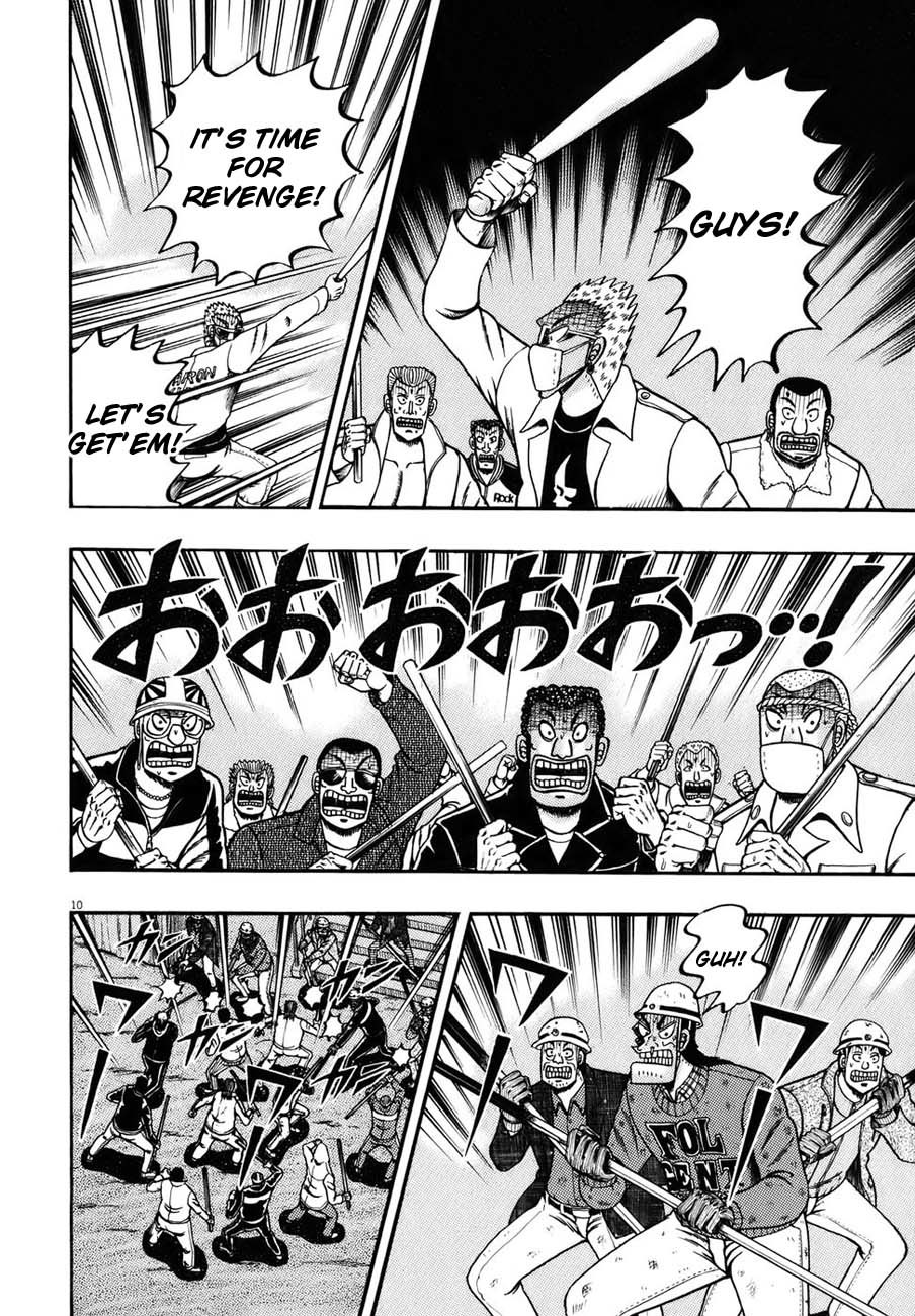Saikyou Densetsu Kurosawa Chapter 84 page 8 - Chapter 84: Stronghold