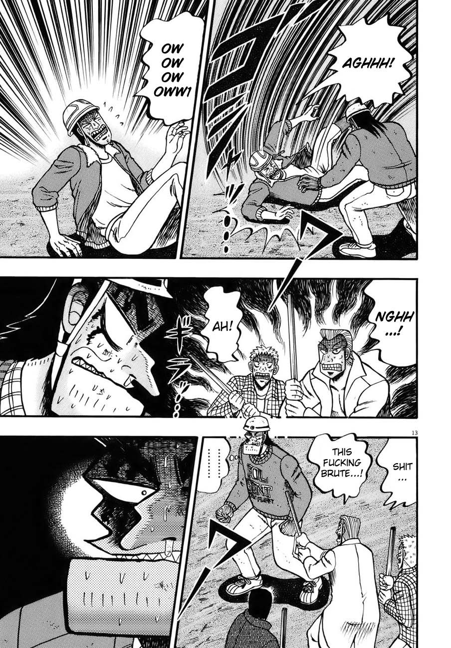 Saikyou Densetsu Kurosawa Chapter 85 page 11 - Chapter 85: Invincible