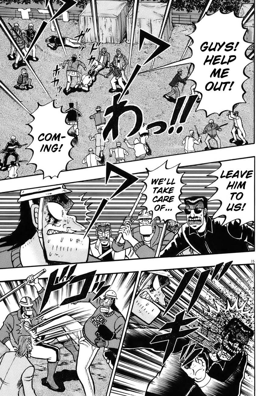 Saikyou Densetsu Kurosawa Chapter 85 page 13 - Chapter 85: Invincible