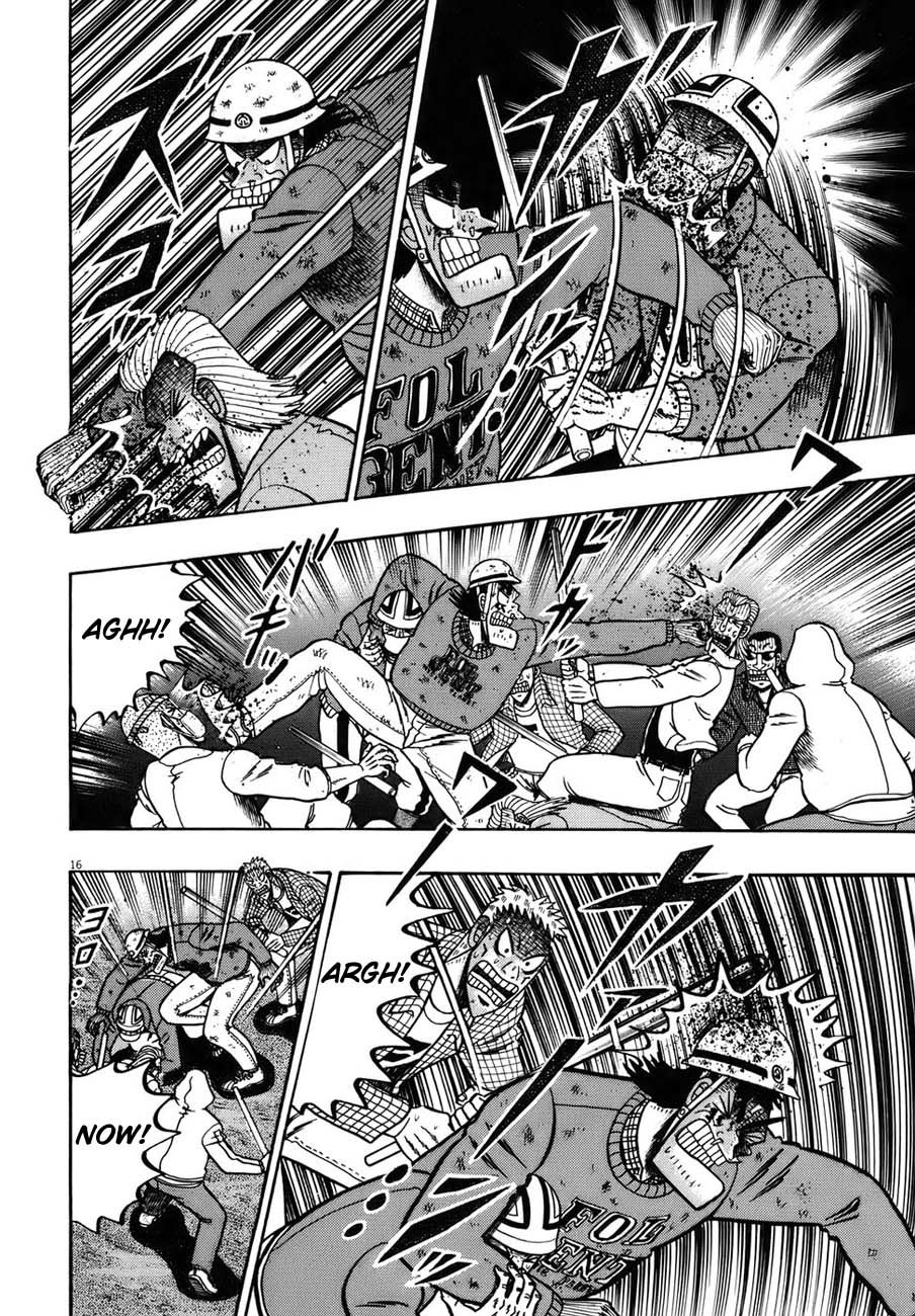 Saikyou Densetsu Kurosawa Chapter 85 page 14 - Chapter 85: Invincible