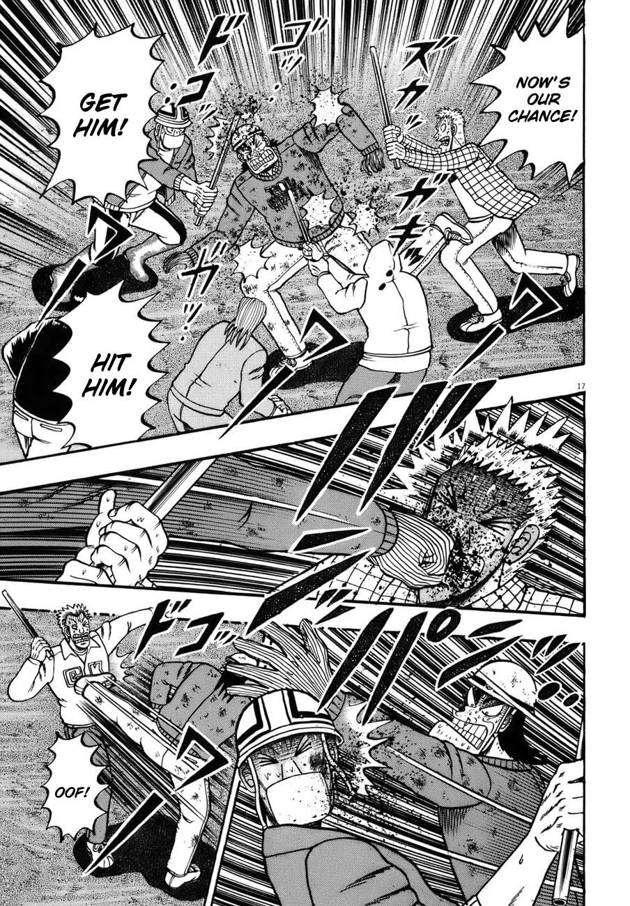 Saikyou Densetsu Kurosawa Chapter 85 page 15 - Chapter 85: Invincible